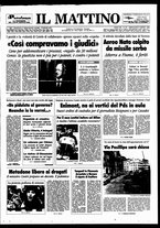 giornale/TO00014547/1994/n. 67 del 9 Marzo